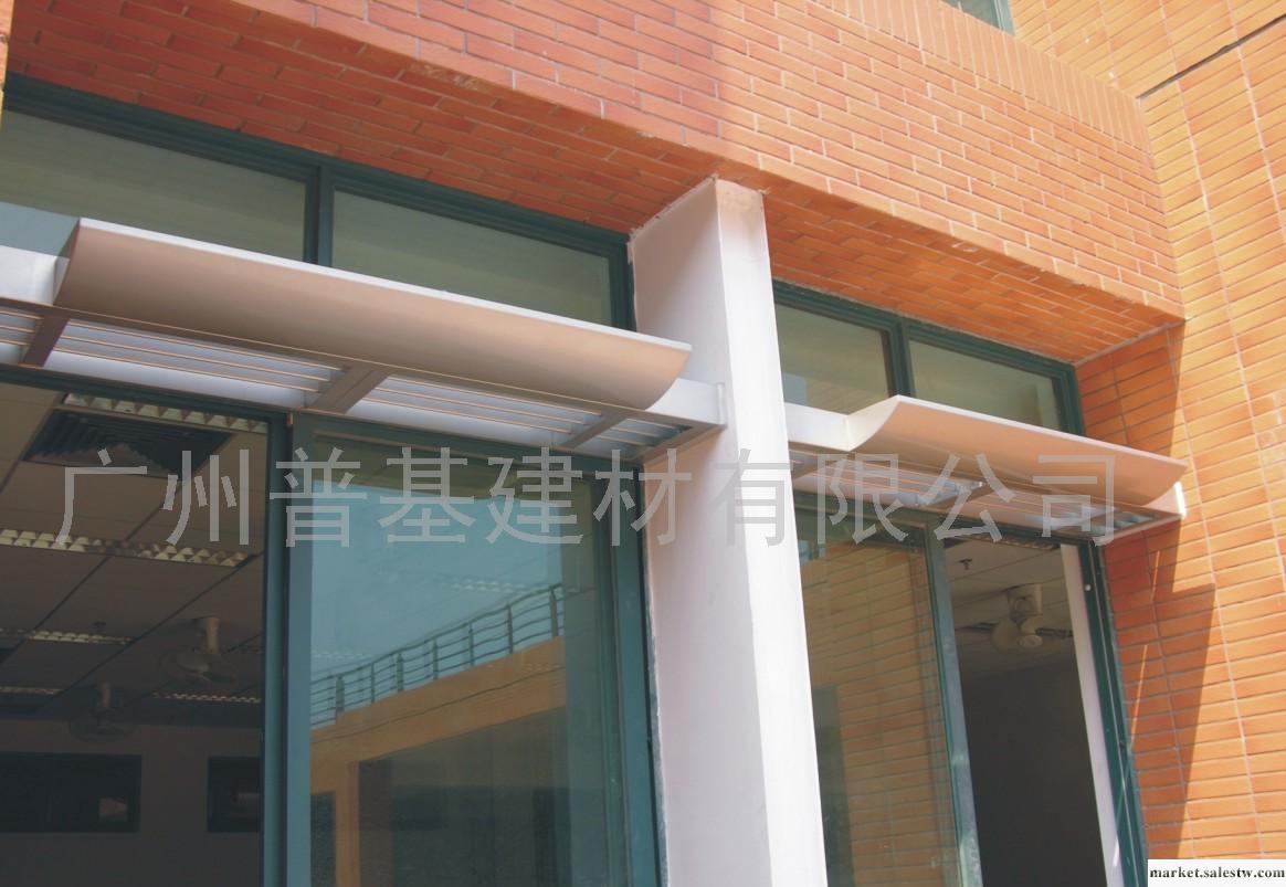 鋁單板遮陽板工廠,批發,進口,代購