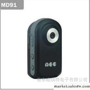 供應AEE MD91非手持攝像機 小型迷你數碼DV 江蘇總代理工廠,批發,進口,代購