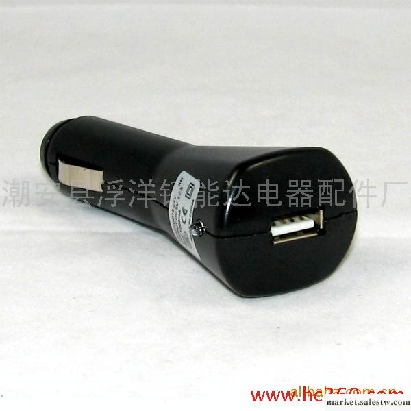 供應現貨低價供應車充 車載充電器 雪茄型帶IC車充工廠,批發,進口,代購