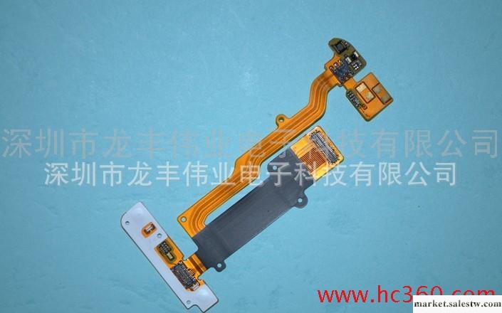 諾基亞 配件  手機排線 C2-03  NOKIA  排線批發工廠,批發,進口,代購