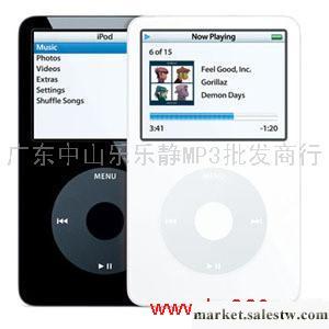 供應蘋果/iPod 3 MP3 全國聯保批發・進口・工廠・代買・代購