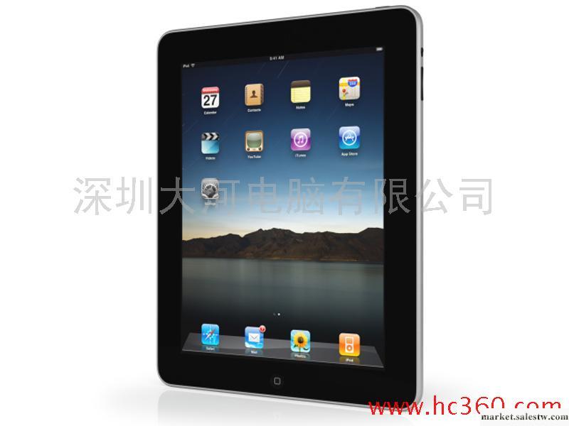 供應蘋果 iPad(64G/wifi/3G)批發・進口・工廠・代買・代購
