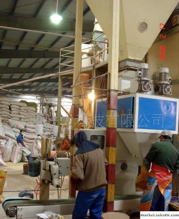 供應自動稱量灌裝機，自動稱量充填機，自動稱量裝包機工廠,批發,進口,代購