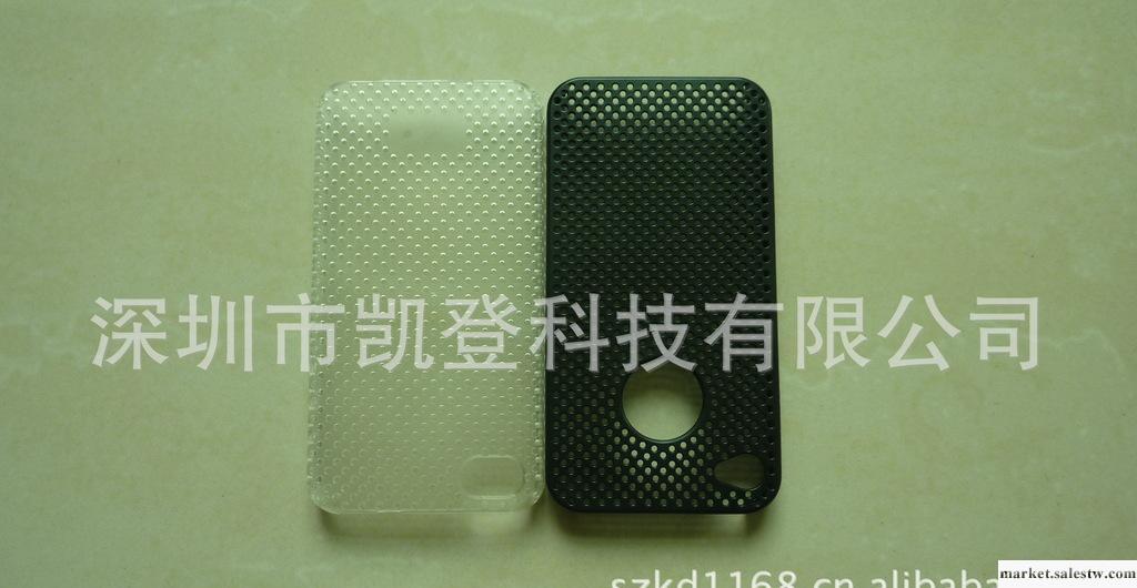 深圳制造蘋果手機iphone4保護套iphone網孔PC高級保護套 手機保護工廠,批發,進口,代購