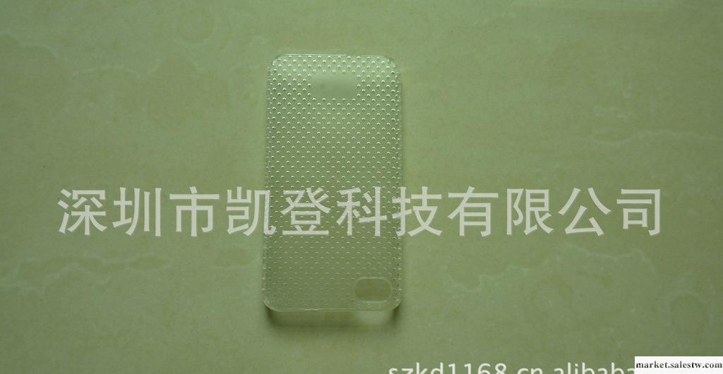 深圳制造蘋果手機iphone4保護套iphone網孔PC高級保護套 手機保護工廠,批發,進口,代購