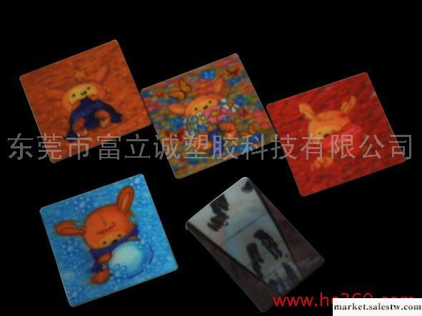 供應nuken按客戶要求創意禮品、新奇特創意禮品訂做，3D效果，歡迎訂做工廠,批發,進口,代購