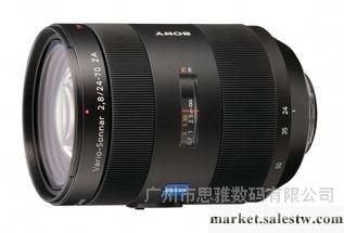 Sony/索尼 Vario-Sonnar T* 24-70mm f/2.8工廠,批發,進口,代購