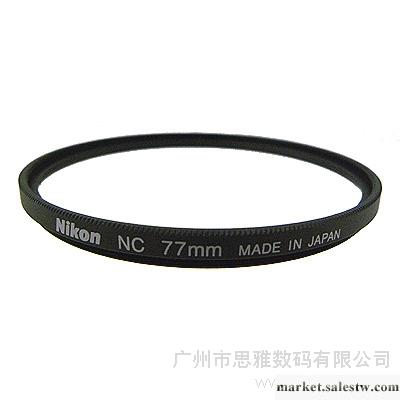 Nikon/尼康 77mm NC濾鏡 尼康原裝UV 原裝正品，品質保證工廠,批發,進口,代購