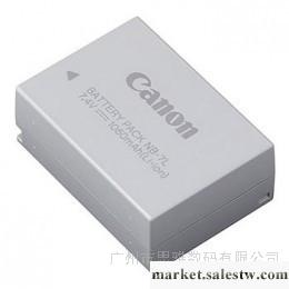 Canon/佳能 NB-7L 數碼相機原裝鋰電池 正品行貨 全國聯保工廠,批發,進口,代購
