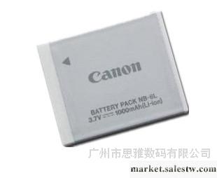 Canon/佳能 NB-6L數碼相機原裝鋰電池 正品行貨 全國聯保工廠,批發,進口,代購