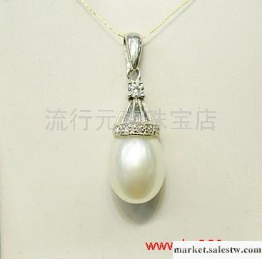 供應流行元素925銀鑲嵌鋯石珍珠AAA8.0-8.5工廠,批發,進口,代購