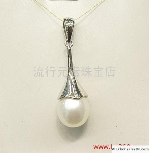 供應流行元素批發2012珍珠銀鑲嵌鋯石珍珠AAA批發・進口・工廠・代買・代購