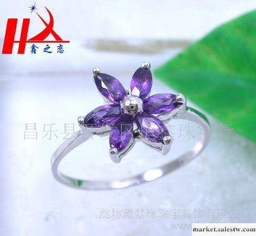 混批925銀飾品 水晶 紫水晶花朵戒指 時尚優雅OL風格 珠寶首飾工廠,批發,進口,代購