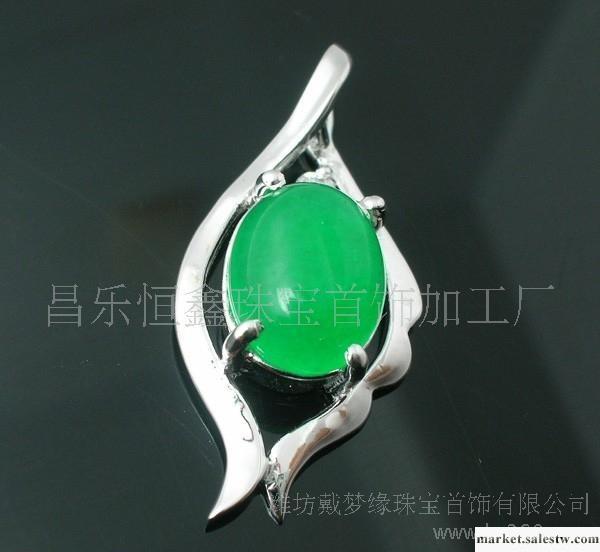 加工定制純銀首飾  批發純銀飾品  馬來玉吊墜工廠,批發,進口,代購