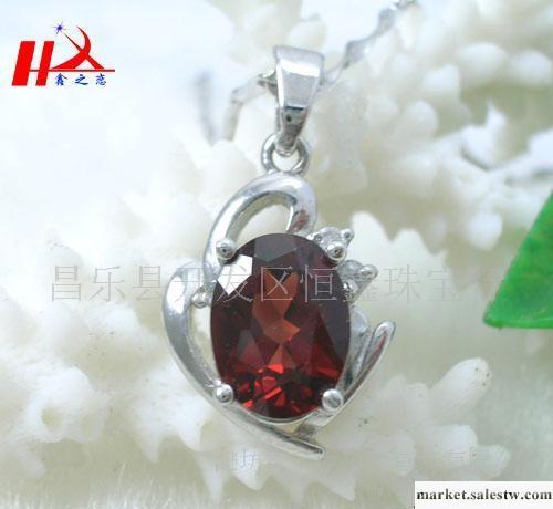 促銷 批發 925銀飾品天然石榴石吊墜/項墜 教師節 閨蜜 女友禮物工廠,批發,進口,代購