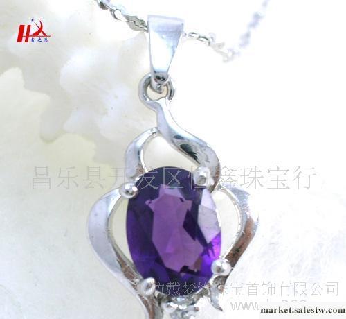 925銀飾品 水晶吊墜 天然紫水晶吊墜/項墜韓版時尚 一件代發工廠,批發,進口,代購