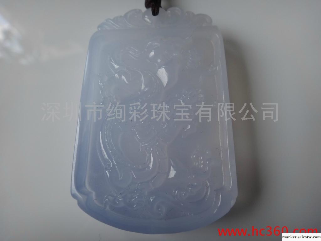 供應絢彩龍牌藍玉髓吊墜，藍玉髓飾品批發，藍玉髓裸石批發工廠,批發,進口,代購