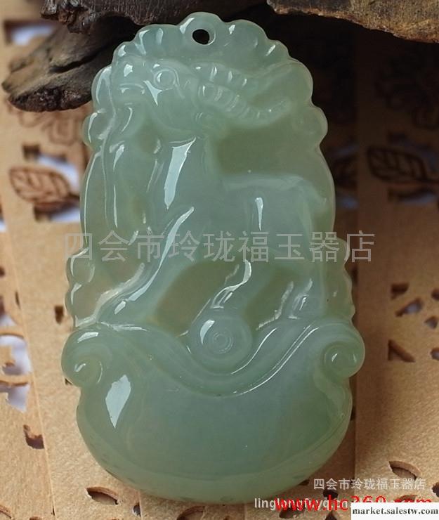 供應四會玉器批發 天然翡翠十二生肖---羊圖案 開運飾品 全國鑒定工廠,批發,進口,代購