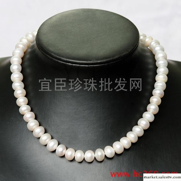 供應珍珠飾品 珍珠項鏈 珍珠飾品批發加盟工廠,批發,進口,代購