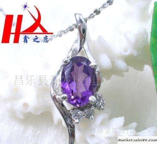 【精品推薦】時尚 女款天然紫水晶吊墜 瑞麗 批發 銀飾 水晶 珠寶工廠,批發,進口,代購