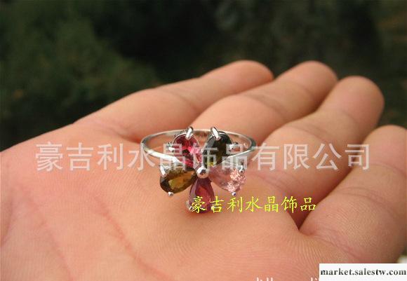 批發天然碧璽戒指 水晶戒指 水晶飾品 網店加盟 一件代發工廠,批發,進口,代購