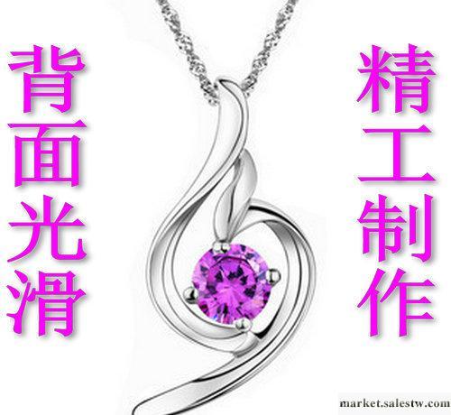 供應大特批A144頂級紫水晶925純銀50份加強版柔美吊墜小號工廠,批發,進口,代購