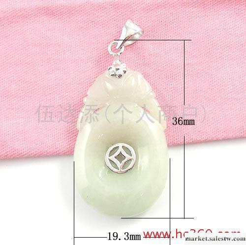 供應022230 925銀玉如意吊墜，銀飾吊墜批發工廠,批發,進口,代購