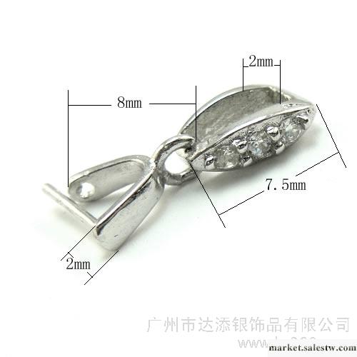 供應P268 純銀配件 925吊墜夾鍍白金 馬眼玉器牢固吊墜夾 銀夾扣工廠,批發,進口,代購