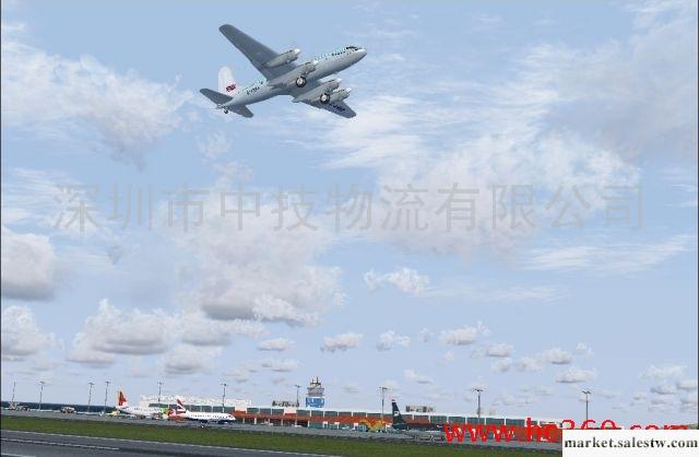 S6空運查詢S6南美航空國際空運查詢網站，香港上海廣州深圳S6最大的莊家推薦工廠,批發,進口,代購