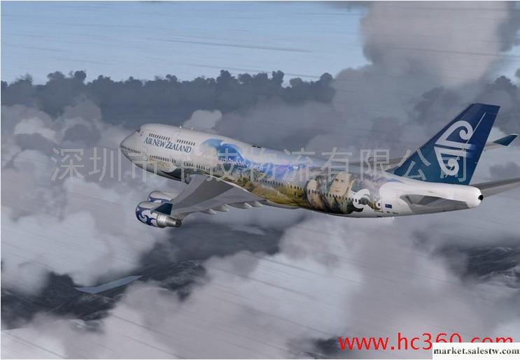 NZ是什么航空公司是什么？NZ服務怎么樣啊？NA新西蘭航空國際空運包板莊家工廠,批發,進口,代購