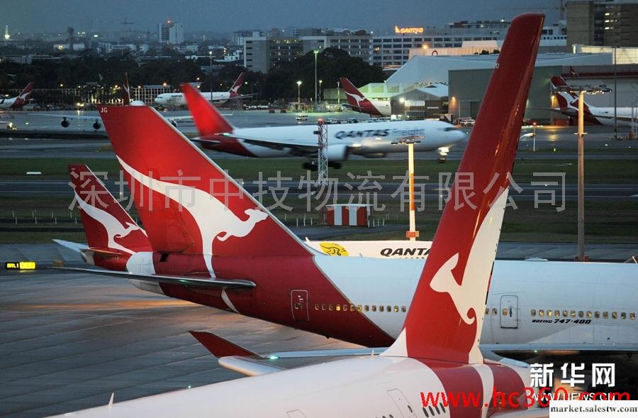 QF澳洲航空空運國際空運查詢網站，QF航班查詢QF國際航班，QF最大空運莊家工廠,批發,進口,代購