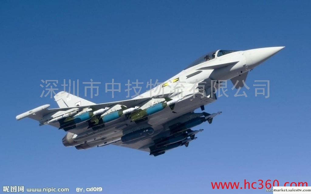 惠州/深圳/廣州/東莞到越南胡志明市SGN空運國際空運貨代國際貨代服務最好的公司工廠,批發,進口,代購