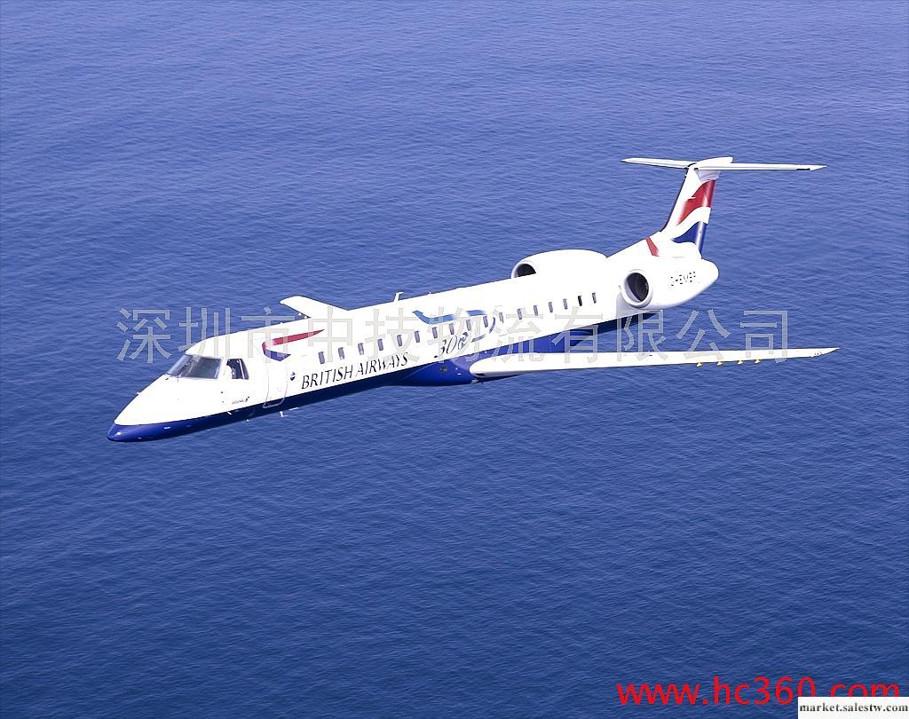BA英國航空空運國際空運查詢網站，BA國際航班查詢BA航班最大空運包板莊家工廠,批發,進口,代購