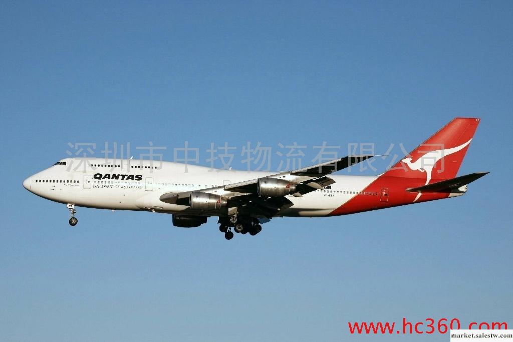 上海廣州QF澳洲航空莊家，NZ、LA、BA航空國際空運，深圳香港四大機場超級優勢工廠,批發,進口,代購