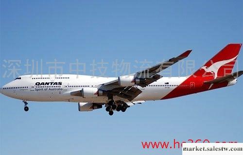 QF國際航班查詢QF澳洲航空空運國際空運查詢網站，QF航班最大空運包板莊家工廠,批發,進口,代購