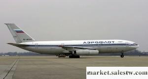 波爾多空運BOD，里昂空運LYS，法國空運工廠,批發,進口,代購