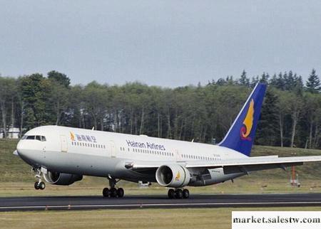 都柏林空運DUBLIN，愛爾蘭空運，進出口空運工廠,批發,進口,代購