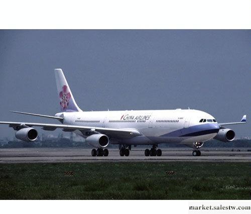 萬象空運VTE，老撾空運，VIENTIANE空運出口工廠,批發,進口,代購