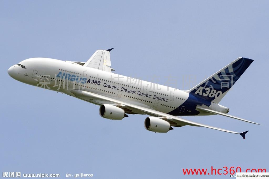 深圳市中技物流有限公司深圳最專業國際空運公司香港莊家EK\QF\CZ工廠,批發,進口,代購