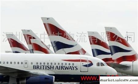 BA空運國際空運查詢網，BA航班查詢BA國際航班查詢，深圳香港最大空運包板莊家工廠,批發,進口,代購