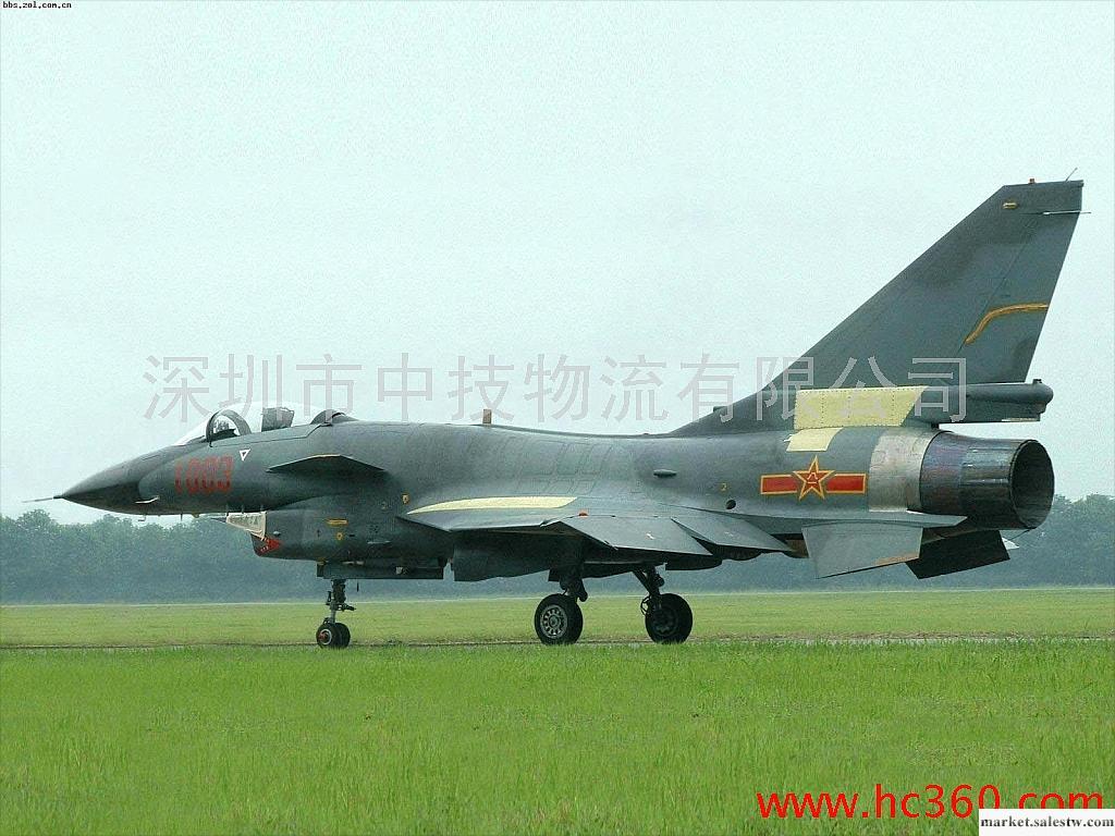 深圳/上海/廣州/惠州空運到日本大阪KIX機場國際空運快遞國際海運DHL/UPS工廠,批發,進口,代購