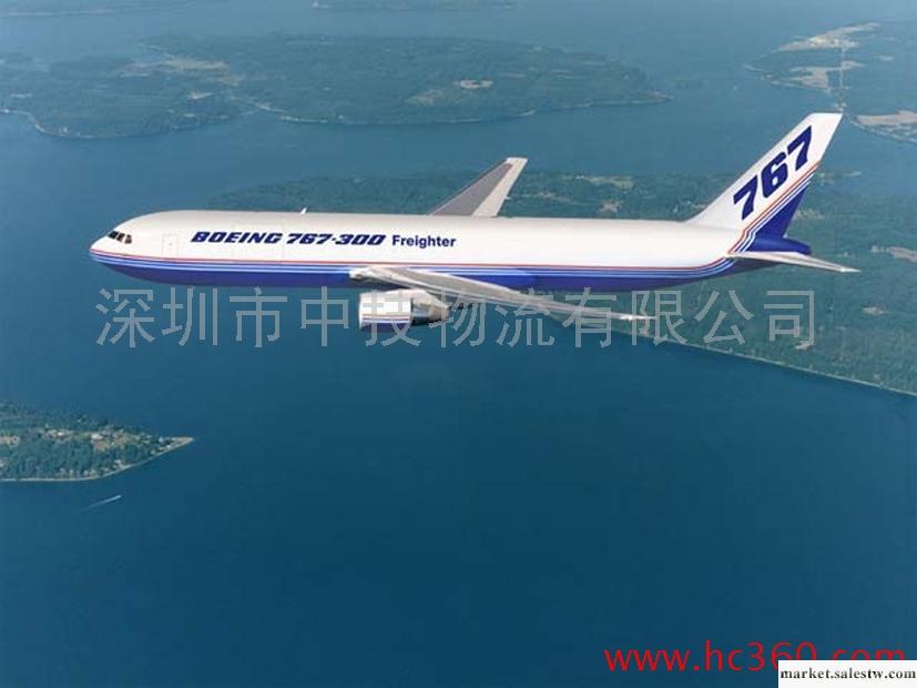 香港空運EY最大的莊家，香港EY航空香港國際空運公司，空運莊家固定包板工廠,批發,進口,代購