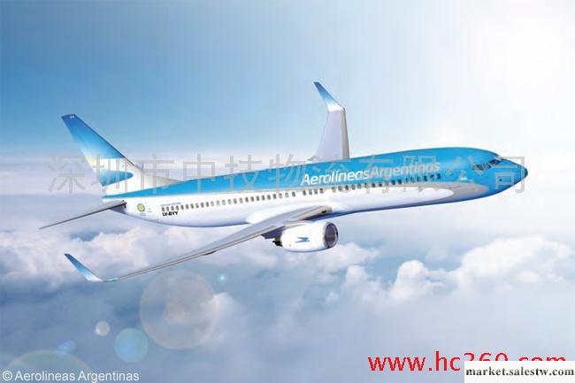 S6航空公司南美航空公司E6、QO、 LA、BA、QF、NZ包板商廣州上海飛深圳工廠,批發,進口,代購