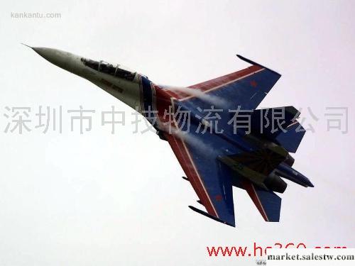深圳/上海/廣州/惠州空運到日本廣島HIJ機場國際空運快遞國際海運DHL/UPS工廠,批發,進口,代購