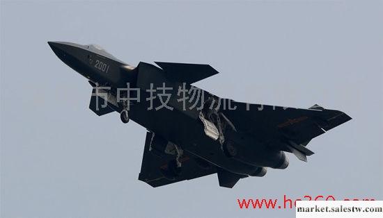 惠州博羅縣空運快遞越南，孟加拉，緬甸, 英國國際空運惠州空運國際快遞公司莊家工廠,批發,進口,代購