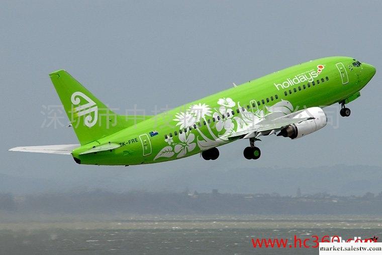 NZ新西蘭航空、LA、QF、BA深圳香港中東南美國際空運莊家，最大包板商廣州上海工廠,批發,進口,代購