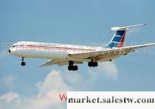 S6南美航空中東南美國際空運莊家E6、QO、LA、QF、NZ、BA、KL手機電池工廠,批發,進口,代購