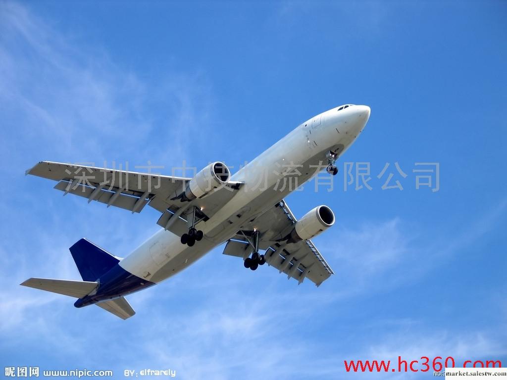香港空運莊家，航空貨運一級代理，香港國際空運公司莊家包板，信譽保證！工廠,批發,進口,代購