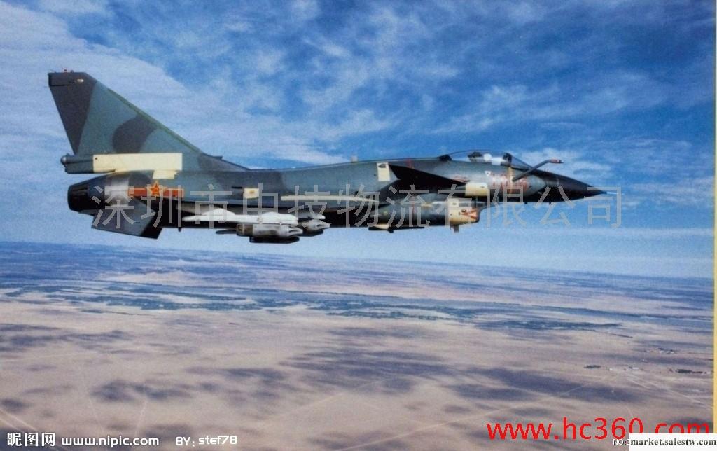 上海國際空運一級代理包板商，上海空運公司，EK、EY國際空運最大莊家推薦！工廠,批發,進口,代購