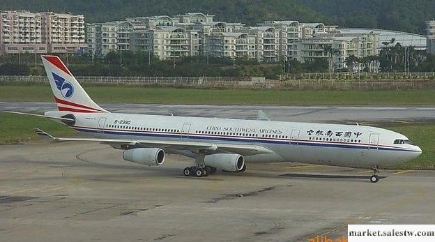 柏林空運TXL，BER，德國空運，BERLIN空運出口工廠,批發,進口,代購